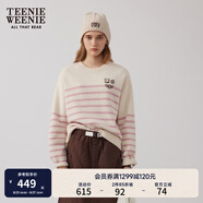 Teenie Weenie小熊女裝簡(jiǎn)約時(shí)尚休閑通勤毛衣保暖冬季女毛衫圓領(lǐng) 乳白色 L 170