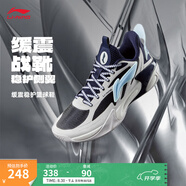 李寧風(fēng)影2.0 V2|童籃球鞋男大童25新款耐磨輕便穩(wěn)定運(yùn)動(dòng)鞋 標(biāo)準(zhǔn)白/深航艦藍(lán)/冰河藍(lán)-1 40