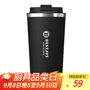 富光拾喜保溫杯咖啡杯便攜男女316不銹鋼車(chē)載隨手水杯500ml黑色