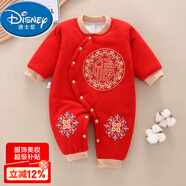迪士尼新生嬰兒紅色過(guò)年喜慶衣服秋冬款連體衣冬季新款冬裝滿(mǎn)月宴拜年服 厚棉漏腳連體衣 59cm (XS) 6-12斤左右