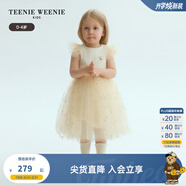 Teenie Weenie Kids小熊童裝夏季款女寶寶羅紋拼接網(wǎng)紗甜美連衣裙 乳白色 90 cm