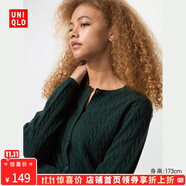 優(yōu)衣庫驚喜價女裝紐花圓領(lǐng)針織開衫/毛衣外套空調(diào)衫通勤481477 59 墨綠色 M