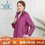米蘭登（MILANDON）2024秋冬新款中老年女裝媽媽裝時尚連麥加厚保暖棉衣外套1O450014 蘭花紫 3XL