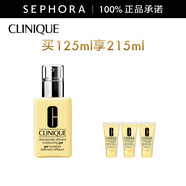 倩碧 （CLINIQUE）潤膚乳-黃油乳液補水保濕 清爽型-125ml套組（無油）