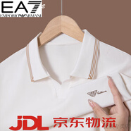 Emporio Armani EA7阿瑪尼男士長(zhǎng)袖t恤桑·蠶·絲春秋新款純色翻領(lǐng)打底Polo汗衫潮 7958白色 L 170(適合體重120-130斤)