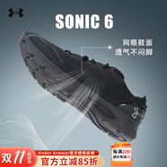 安德瑪（Under Armour）男子秋季新款HOVR Sonic 6緩震耐磨輕便舒適透氣跑步鞋3026121 3026121-003黑色/緩震反彈 40.5