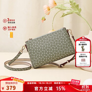 why女包時尚經(jīng)典小方包優(yōu)雅斜挎手機包百搭包包女包送媽媽送婆婆禮物 抹茶綠