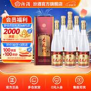 汾酒杏花村山月版 清香型白酒 純糧釀造 送禮自飲 53度 750mL 6瓶 整箱裝