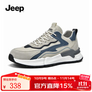 Jeep細膩貼腳吉普男鞋夏季新品透氣男士運動(dòng)鞋厚底休閑網(wǎng)面鞋潮 米藍色1375（皮面-運動(dòng)鞋碼） 40