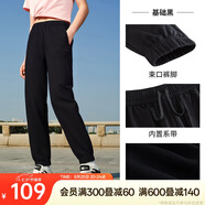 安踏運(yùn)動(dòng)長(zhǎng)褲女夏季簡(jiǎn)約束口小腳針織褲子休閑潮流百搭運(yùn)動(dòng)褲