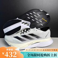 阿迪達(dá)斯（adidas）Adidas男女Boston波士頓12碳板跑鞋夏季透氣運動鞋ID4236 ID4236 男女同款 40 .5 全店正品 假d