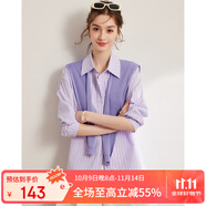 白鹿語春秋撞色條紋寬松襯衫可拆卸披肩時尚休閑襯衣女 紫色 S 