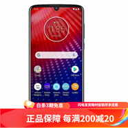 摩托羅拉（Motorola）/摩托羅拉 ZN4 屏下指紋全面屏智能模塊化手機通用模塊 黑色 128GB_4G通_標配_中國大陸