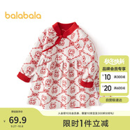 巴拉巴拉寶寶連衣裙周歲禮服女童裙子?jì)雰喊菽攴袊?guó)風(fēng)甜美