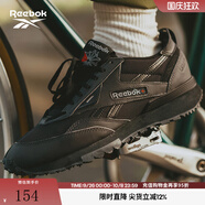 Reebok銳步官方男女款LX 2200經典運動復古舒適戶外輕量跑步鞋 GX4485 37.5