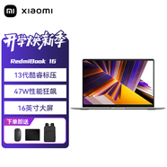 小米 紅米REDMI Book 14/16 2024款酷睿商務辦公輕薄本 小米16 i5-13420H 16G 1T 灰 標配