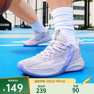 361°361度籃球鞋男鞋BIG3TEAM SE春夏季新款革網(wǎng)面透氣學(xué)生實(shí)戰訓練鞋 【se輕透版】紫杭羅 42