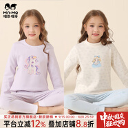 瑁恩·瑁愛（Mn·Mo）瑁恩瑁愛女童加厚純棉內(nèi)衣套裝兒童秋衣秋褲舒絨熱力棉保暖打底衣 組合05 130 建議身高約115-120厘米