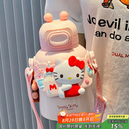 cica兒童保溫杯女士高顏值316不銹鋼庫洛米學(xué)生喝水杯子教師節(jié)禮物 Hello.Kitty凱蒂貓 480ml +背帶