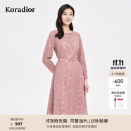 珂萊蒂爾【明星同款】優(yōu)雅氣質(zhì)高級感修身蕾絲連衣裙 淡紅 L