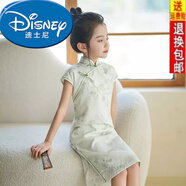 迪士尼（Disney）綠色女童旗袍夏季薄款清新中國(guó)風(fēng)連衣裙小女孩走秀古箏演出服日常 淺綠色 140
