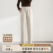 尚都比拉冬季簡(jiǎn)約百搭休閑褲女通勤顯瘦九分哈倫毛呢褲女 燕麥色 S 