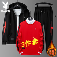 花花公子（PLAYBOY）加絨衛衣男套裝秋冬款新款百搭休閑潮流長(cháng)袖t恤男保暖寬松三件套 紅色（三件套）HH38TZ 加絨 2XL