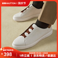 皓頓（HAUT TON）一腳蹬頭層牛皮男士樂(lè )福鞋套腳小白鞋子休閑板鞋 4317 白色 40 