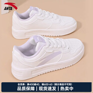 安踏（ANTA）板鞋女鞋2025秋季新款學(xué)生小白鞋厚底增高百搭運動鞋子休閑鞋女 紙莎白8001Q-1 36.5