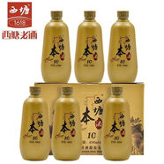 西塘黃酒本酒十年陳 12度半干型黃酒 450ml*6瓶整箱 不含焦糖色無(wú)添加 * 450mL 6瓶