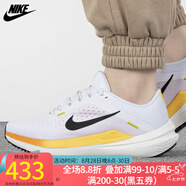 耐克NIKE公路跑鞋女子 WINFLO 10 輕便緩震氣墊運(yùn)動(dòng)休閑跑步鞋 HF0738 DV4023-101 37.5