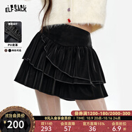 妖精的口袋pu皮蛋糕半身裙女2024年冬季新款黑色百搭蓬蓬裙短裙子 低調(diào)黑色 S
