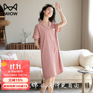 貓人【薰衣草助眠】女士睡衣女100%純棉開(kāi)衫薄款睡裙家居服新品