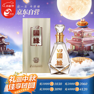 今世緣 國緣V3 濃香型白酒 52度 500ml*1瓶 單瓶裝 中秋送禮