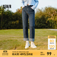 森馬（Semir）牛仔褲女森柔牛仔毛邊小直筒褲百搭2024新款冬抓毛九分褲 牛仔黃泥染80325 29