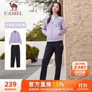 駱駝（CAMEL）立領(lǐng)長袖運動服女裝休閑衛(wèi)衣兩件套裝 C24CARLG644 華芙紫/黑 M