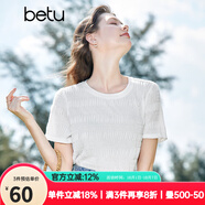百圖betu女裝夏季新款T恤立體提花肌理寬松圓領(lǐng)短袖T恤女2304T12 米白 S