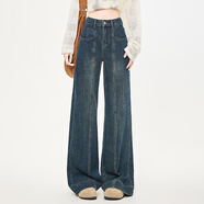 婕米兒牛仔褲女2025秋季新款高腰闊腿直筒復(fù)古寬松顯瘦高個(gè)子牛仔褲女款 水泥灰 (長(zhǎng)褲) XS