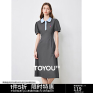 初語polo領(lǐng)連衣裙收腰顯瘦女夏季新款a字裙短袖t恤高腰中長裙 深灰色 L