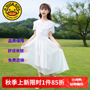 G.DUCKKIDS童裝女童連衣裙夏季兒童裙子夏裝2025新款純色公主裙大童顯瘦長裙 白色泡泡袖 140 尺碼9~10歲【130-140cm】
