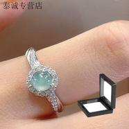 KZD999純銀足銀轉運珠藍水戒指女冰種玉髓感時(shí)尚百搭輕奢食指戒 PE飾品盒同款 轉運藍水鉆戒指同款