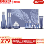 蘇秘37°（Su:m37°）蘇秘套盒驚喜水分水乳霜套裝時(shí)光能量護(hù)膚品禮盒孕婦女適用呼吸37 蘇秘驚喜水分水乳霜9件套含安瓶