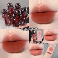 GEGE BEAR正品柔紗藝術(shù)唇泥霧面柔霧啞光絲絨唇釉高顏值嘟嘟肉感學(xué)生口紅 01#蜜桃烏龍+03#日雜奶橘