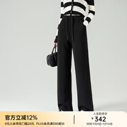 顏域通勤顯瘦闊腿褲2024早春新款褲子寬松直筒褲黑色高腰休閑褲女 黑色 L
