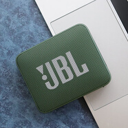 JBLGO2代音樂(lè )金磚音響GOES無(wú)線(xiàn)藍牙迷你小音箱戶(hù)外便攜低音防水 深林綠 官方標配