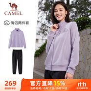 駱駝（CAMEL）跑步運(yùn)動(dòng)套裝女立領(lǐng)長袖兩件套運(yùn)動(dòng)服 7C2226L5463 華芙紫 XL