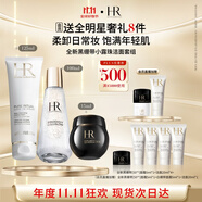 赫蓮娜HR潔面+黑繃帶15+小露珠100精華水套裝護(hù)膚品化妝品禮盒送女友
