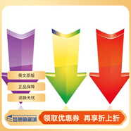 英文原版 學(xué)樂(lè )大樹(shù)橡樹(shù)系列 Acorn 蘭登分級讀物 Penguin Young Readers 兒童全彩趣味幽默故事書(shū) 課外橋梁章節書(shū) ——學(xué)樂(lè )大樹(shù)橡樹(shù)——