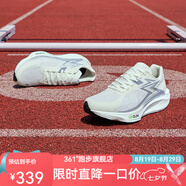 361度男鞋運動鞋飚速team2夏季新款透氣體考體測訓(xùn)練跑步鞋 羽毛白/銀白色 39