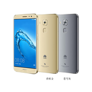 華為（HUAWEI）手機Mate30通麒麟990處理器指紋人臉拍照學(xué)生專(zhuān)用智能手機學(xué)生網(wǎng) 華為麥芒5_4+64G 顏色隨機或備注